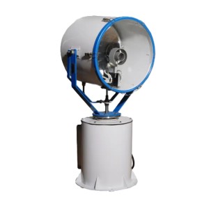 Marine Remote Type Searchlight - TG28-A